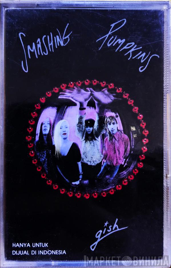  The Smashing Pumpkins  - Gish