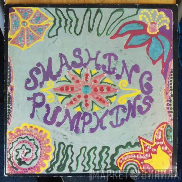 The Smashing Pumpkins - Lull