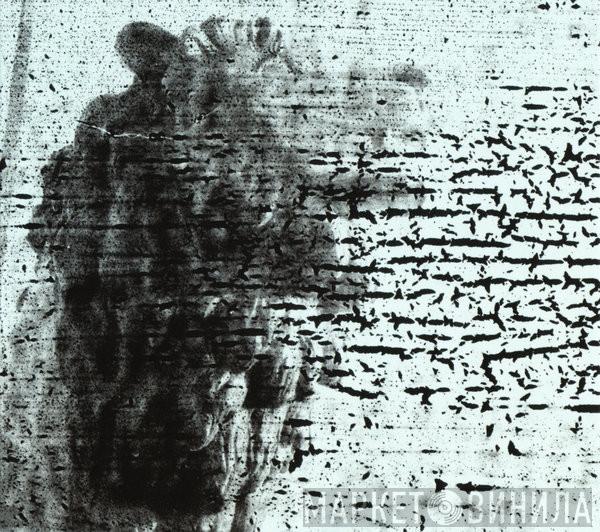 The Smashing Pumpkins - Monuments To An Elegy