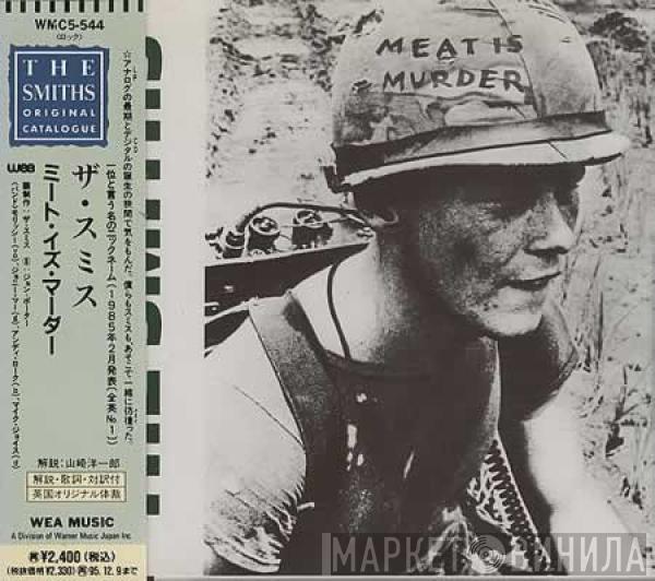  The Smiths  - Meat Is Murder