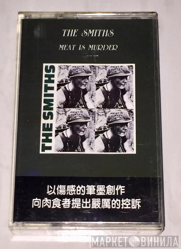  The Smiths  - Meat Is Murder