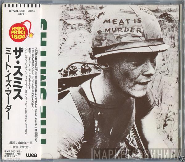  The Smiths  - Meat Is Murder