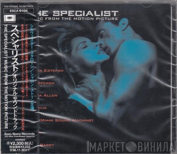  - The Specialist: Music From The Motion Picture