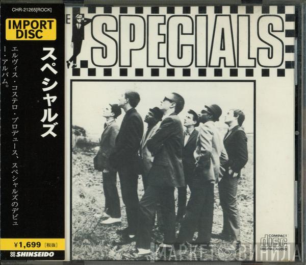  The Specials  - The Specials