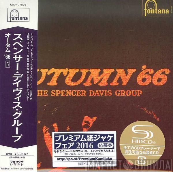  The Spencer Davis Group  - Autumn '66