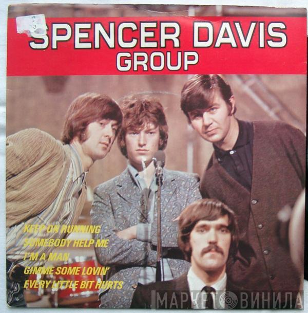 The Spencer Davis Group - Spencer Davis Group