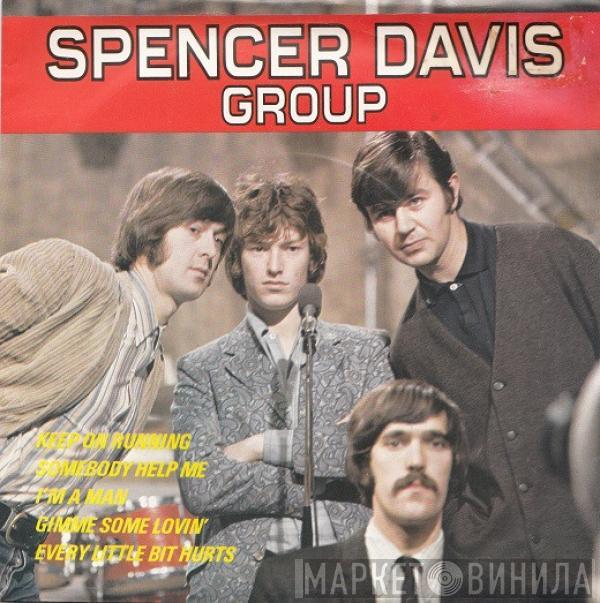 The Spencer Davis Group - Spencer Davis Group