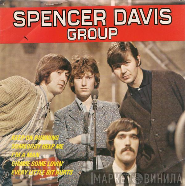 The Spencer Davis Group - Spencer Davis Group