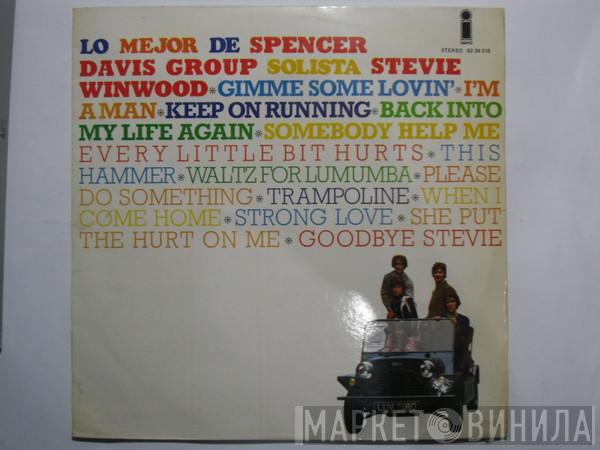 The Spencer Davis Group, Steve Winwood - Lo Mejor De Spencer Davis Group Solista Stevie Winwood