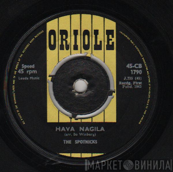 The Spotnicks - Hava Nagila