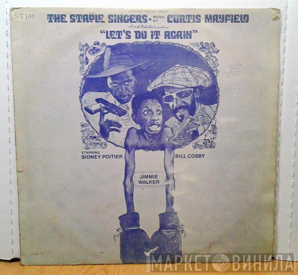 The Staple Singers  - Let's Do It Again (Original Soundtrack)