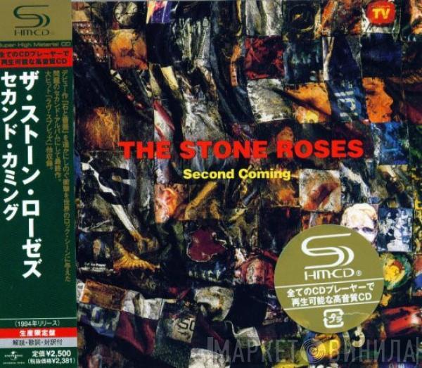  The Stone Roses  - Second Coming