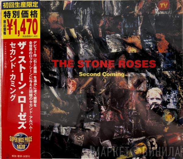  The Stone Roses  - Second Coming