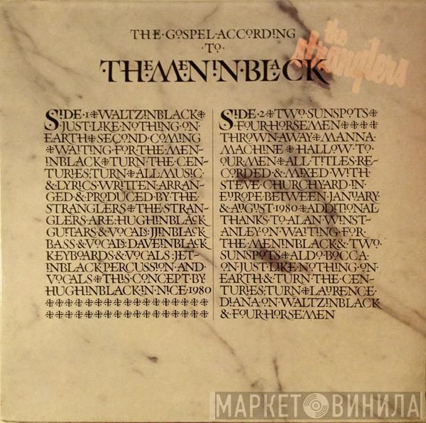 The Stranglers - (The Gospel According To) The Meninblack