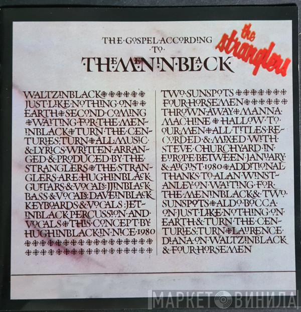 The Stranglers - (The Gospel According To) The Meninblack