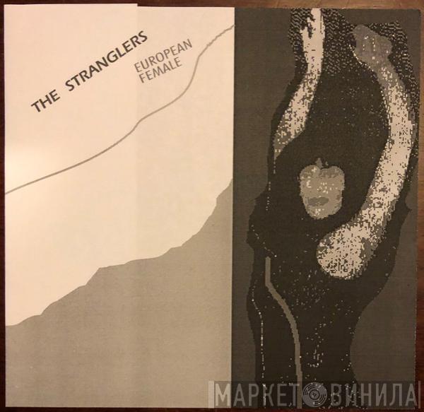  The Stranglers  - European Female