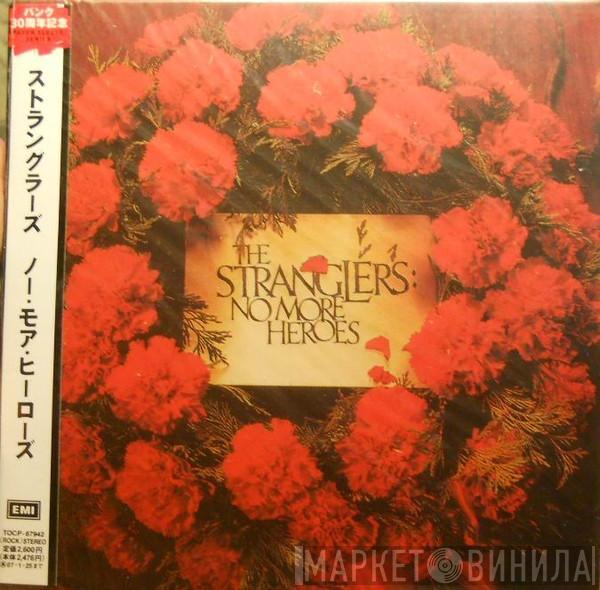  The Stranglers  - No More Heroes