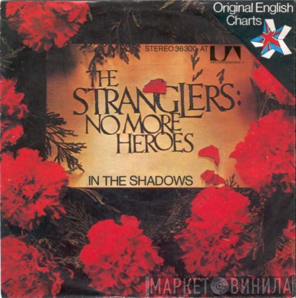  The Stranglers  - No More Heroes