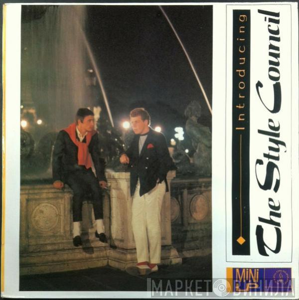 The Style Council - Introducing: The Style Council