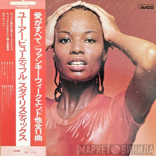  The Stylistics  - You Are Beautiful
