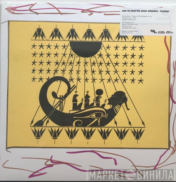 The Sun Ra Arkestra - Horizon
