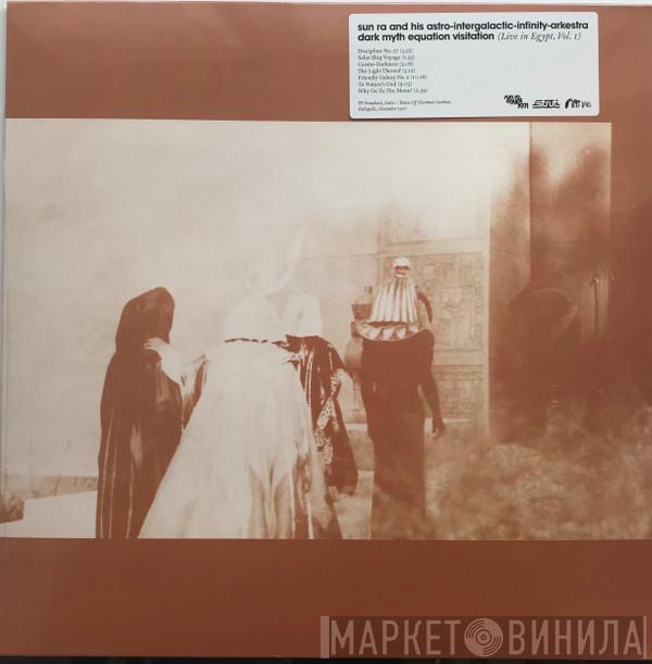 The Sun Ra Arkestra - Live In Egypt Vol. I (Nature's God) (Dark Myth Equation Visitation)