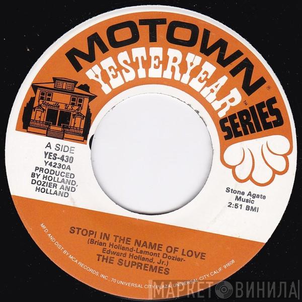  The Supremes  - Stop! In The Name Of Love / Back In My Arms Again