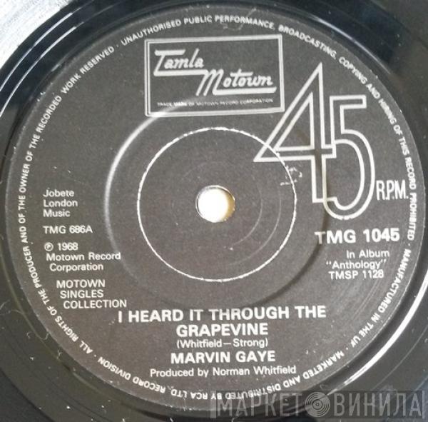 The Supremes, The Temptations, Marvin Gaye - I'm Gonna Make You Love Me / I Heard It Through The Grapevine