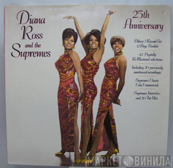 The Supremes - 25th Anniversary