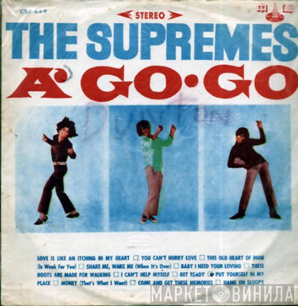  The Supremes  - A' Go-Go