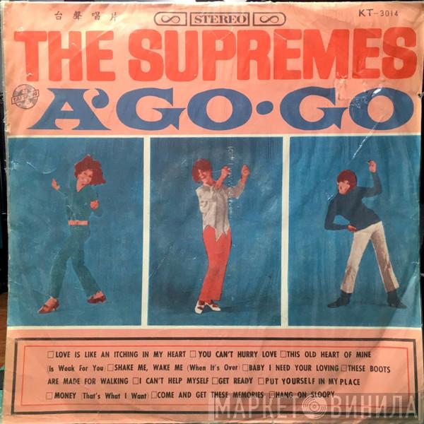  The Supremes  - A' Go-Go