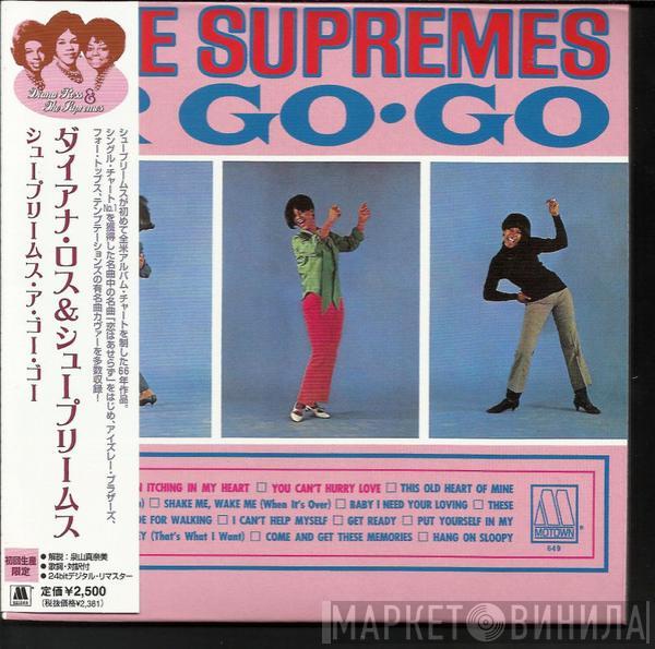  The Supremes  - A' Go-Go