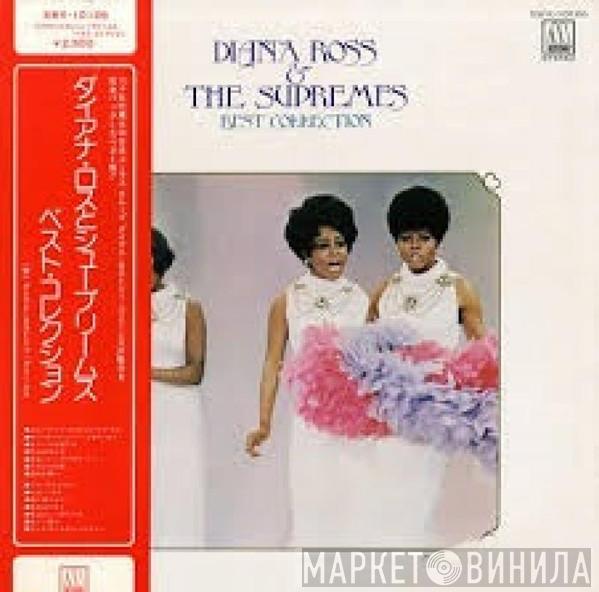  The Supremes  - Best Collection