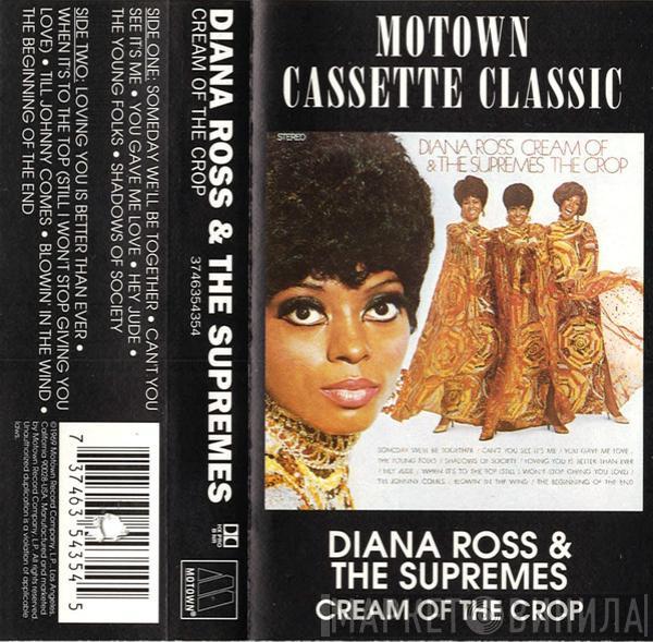  The Supremes  - Cream Of The Crop
