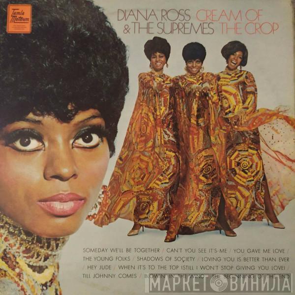  The Supremes  - Cream Of The Crop