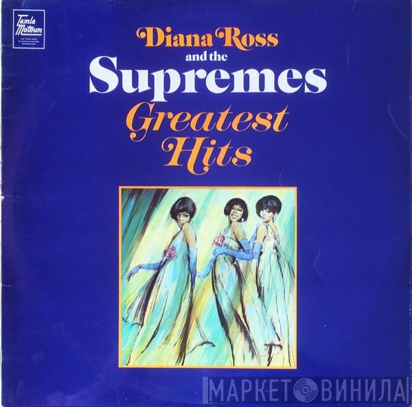 The Supremes - Diana Ross And The Supremes Greatest Hits