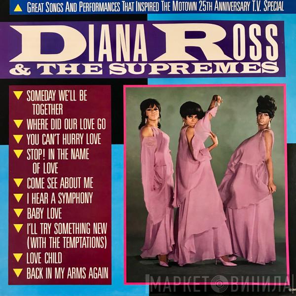  The Supremes  - Great Songs And Performances That Inspired The Motown 25th Anniversary T.V. Special