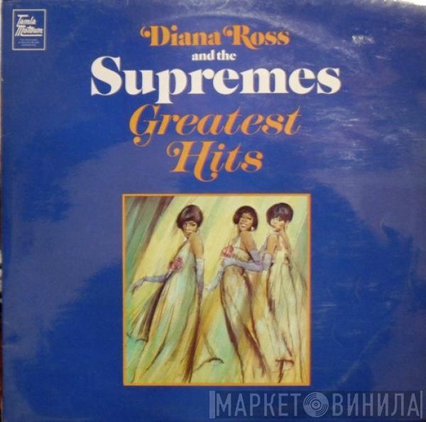 The Supremes - Greatest Hits