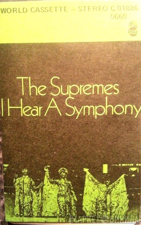  The Supremes  - I Hear A Symphony