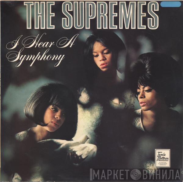 The Supremes - I Hear A Symphony