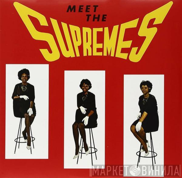  The Supremes  - Meet The Supremes = Conozca A The Supremes
