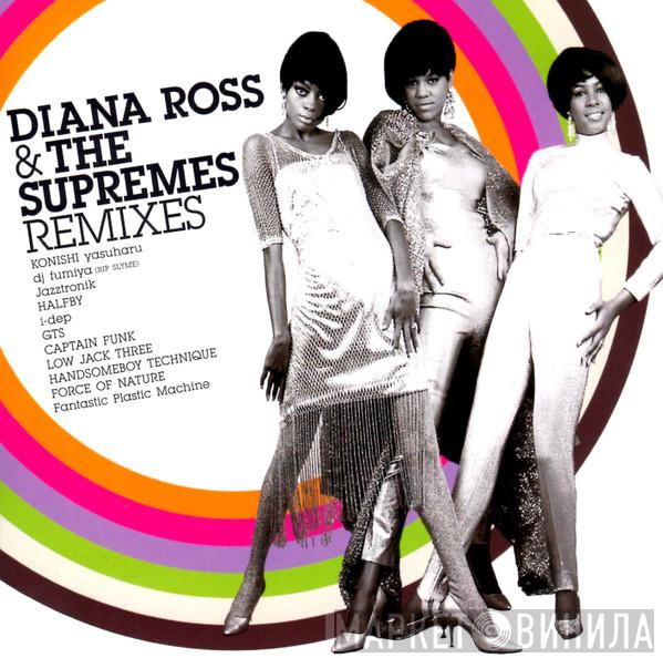  The Supremes  - Remixes