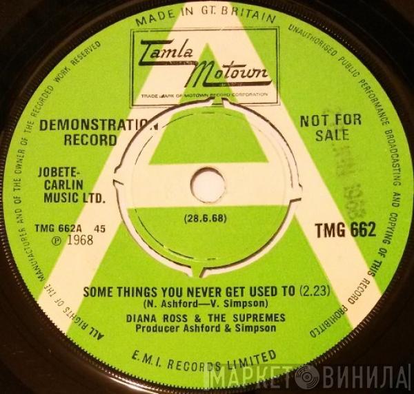  The Supremes  - Some Things You Never Get Used To