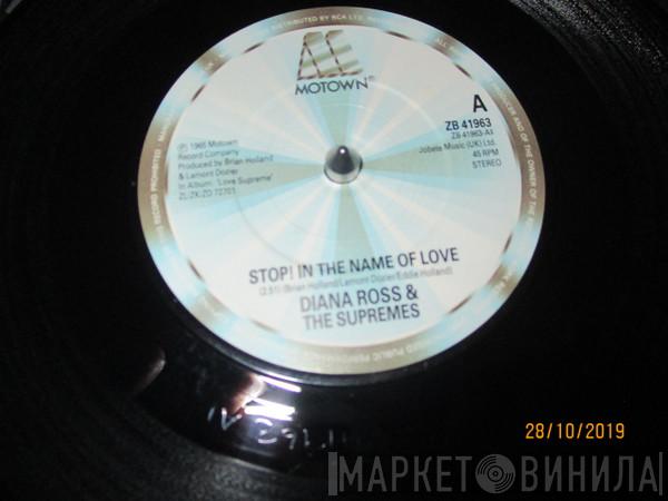  The Supremes  - Stop! In The Name Of Love