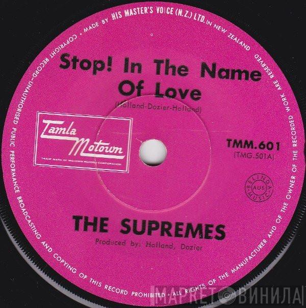  The Supremes  - Stop! In The Name Of Love