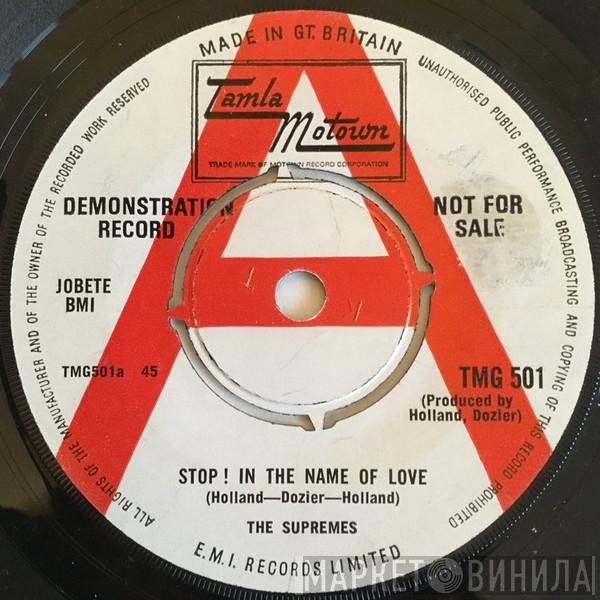  The Supremes  - Stop! In The Name Of Love