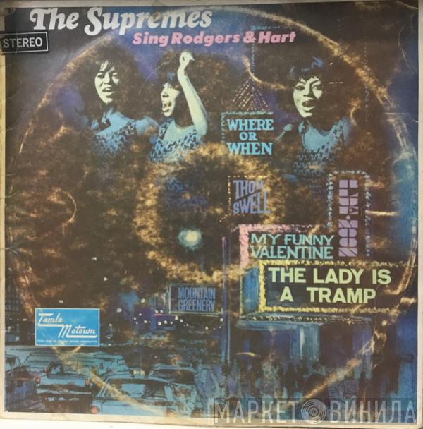  The Supremes  - The Supremes Sing Rodgers & Hart