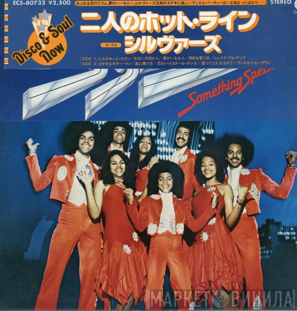  The Sylvers  - Something Special