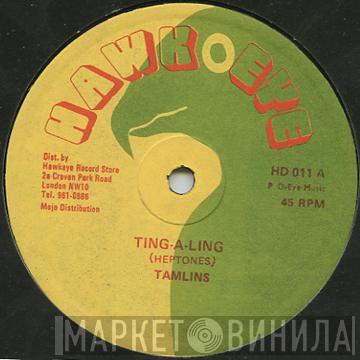 The Tamlins - Ting-A-Ling