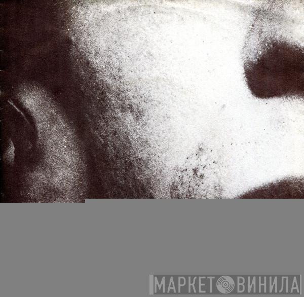  The Teardrop Explodes  - Passionate Friend